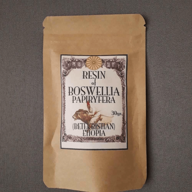 Ethiopian Frankincense - BOSWELLIA PAPIRIFERA