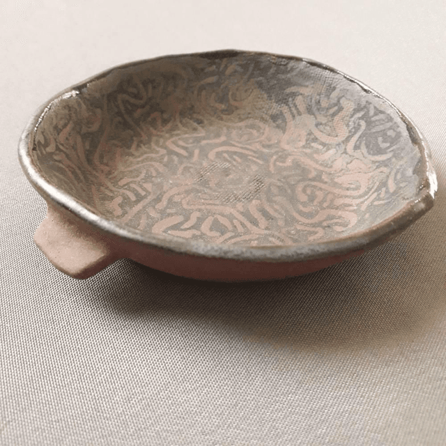 Ceramic Burner 